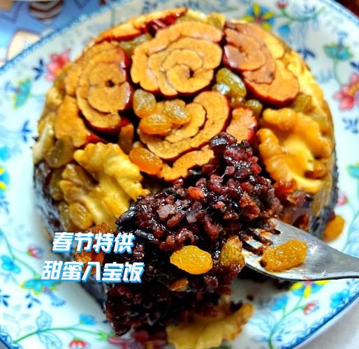 八宝饭正宗做法_传统八宝饭怎么做