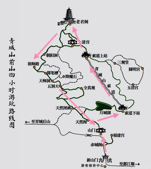 青山旅游景点有哪些_青山一日游最佳路线