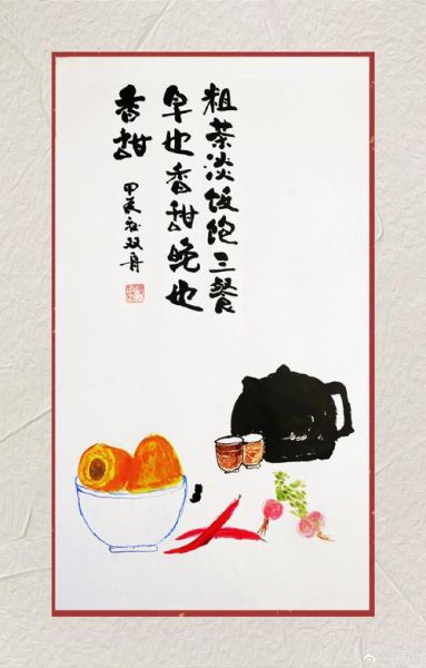 粗茶淡饭是什么意思_粗茶淡饭的好处有哪些