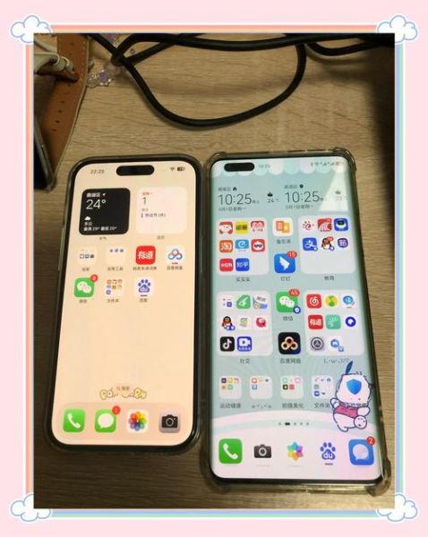 苹果手机和华为手机哪个好_2024年全面对比