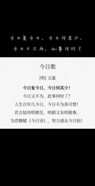 今日は何の日_今日の出来事