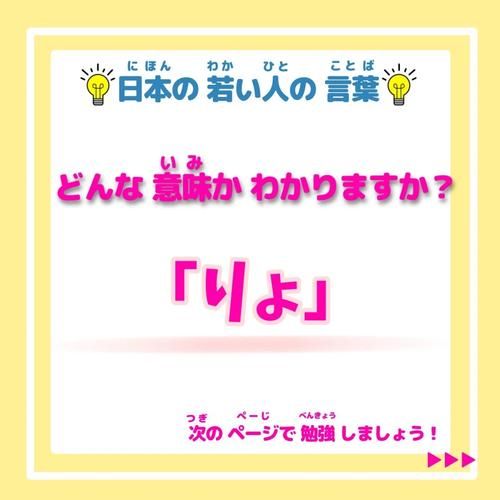 今日は何の日_今日の出来事