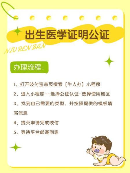 武汉市移民局在哪里_办理流程需要哪些材料