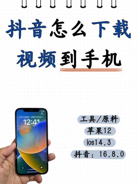 直播吧手机怎么下载_直播吧手机版闪退怎么办