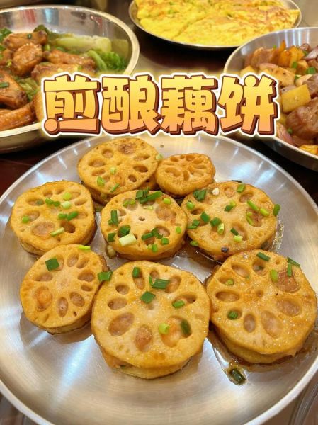 莲藕蒸肉饼怎么做_莲藕蒸肉饼蒸多久才熟