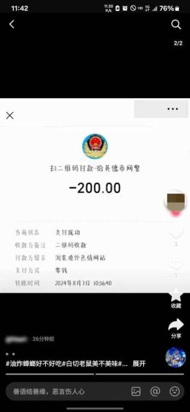 如何快速恢复被K网站_被K网站多久能恢复