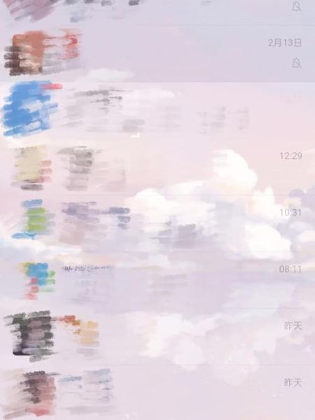 手机qq透明皮肤怎么设置_手机qq透明皮肤下载教程