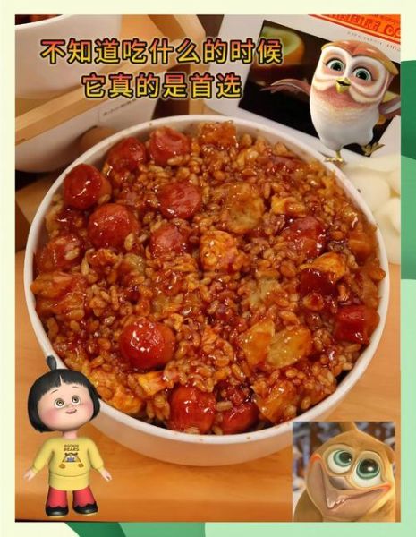 土豆饭怎么做好吃_家常土豆饭做法大全