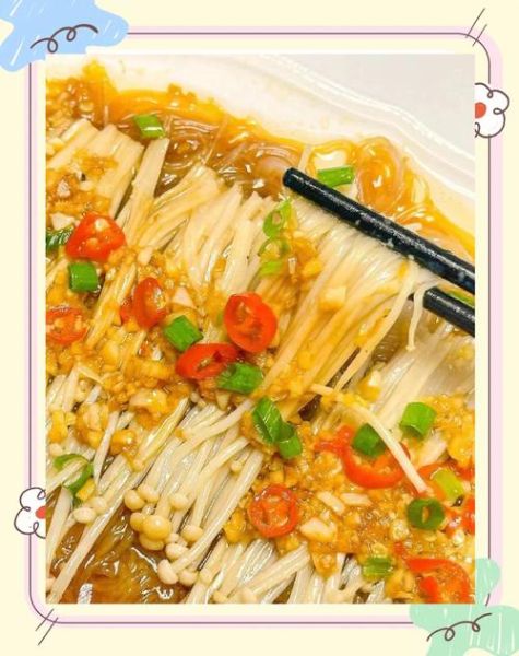 金针菇蒸粉丝怎么做_金针菇蒸粉丝家常做法
