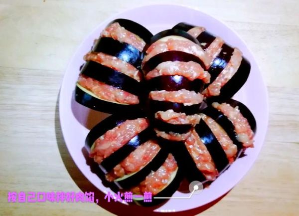 紫茄子怎么炒好吃_家常紫茄子做法步骤