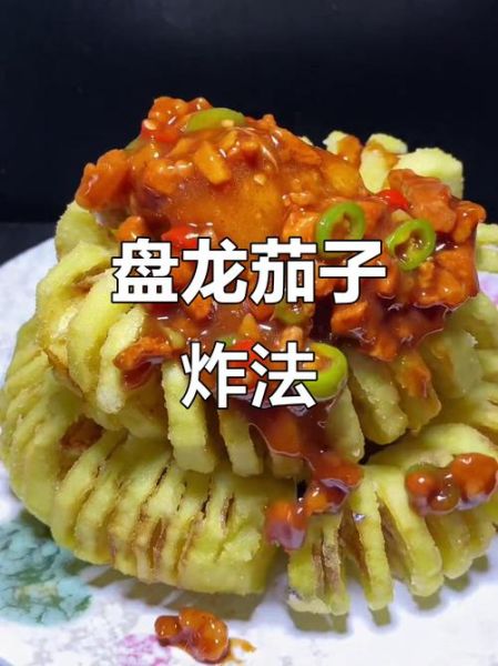 紫茄子怎么炒好吃_家常紫茄子做法步骤