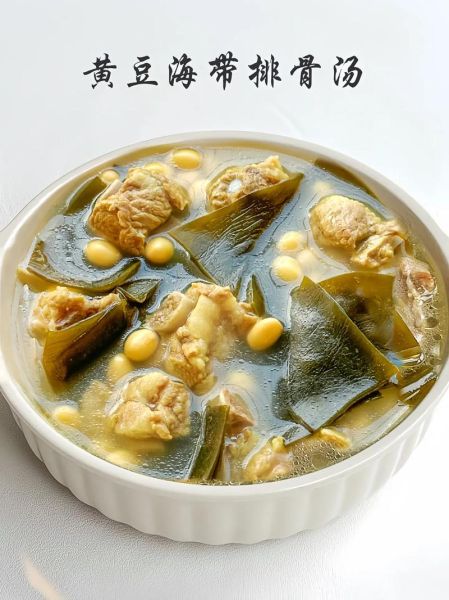 海带排骨汤怎么炖好喝_海带排骨汤的做法步骤