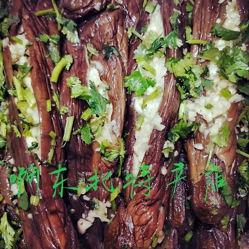 蒜茄子怎么做_东北蒜茄子腌制方法