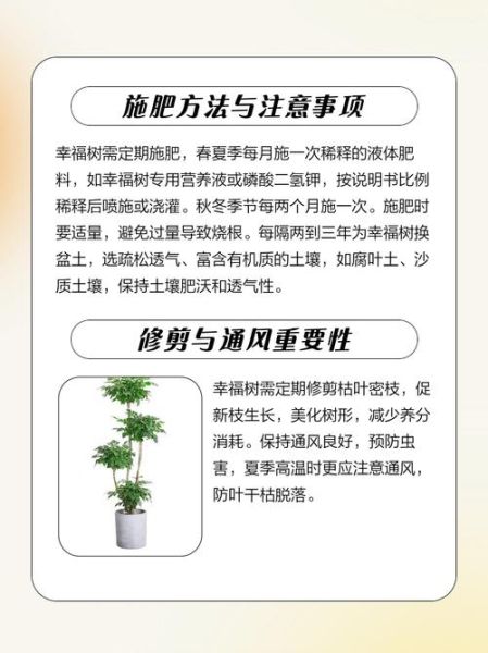 枯萎的叶子怎么救_植物枯萎是什么原因