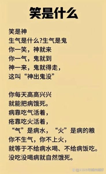 阴暗的词语有哪些_阴暗的词语怎么用