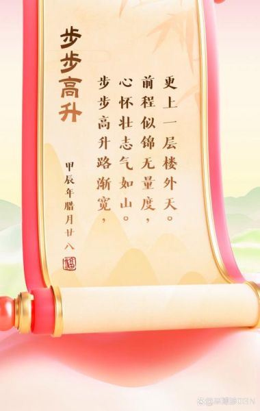 举手投足是什么意思_举手投足如何优雅得体