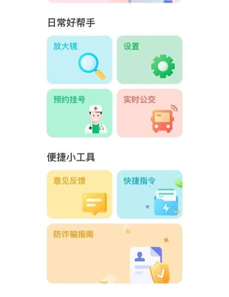 手机远程写作怎么操作_手机远程写作软件哪个好用