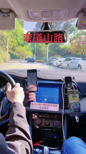 山路十八弯怎么走_弯曲山路驾驶技巧