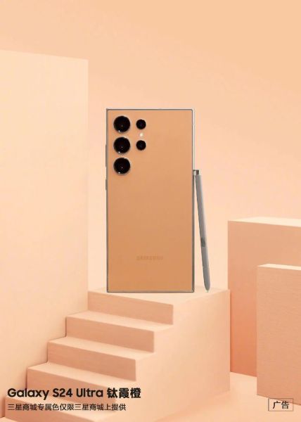 三星手机哪款好_三星手机排行榜2024