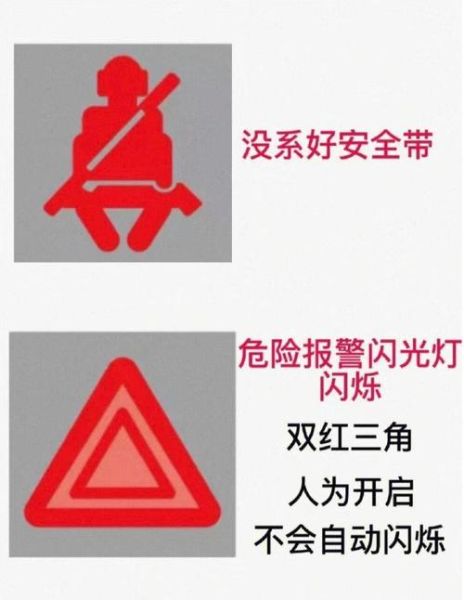 没路灯怎么办_夜间行车安全技巧