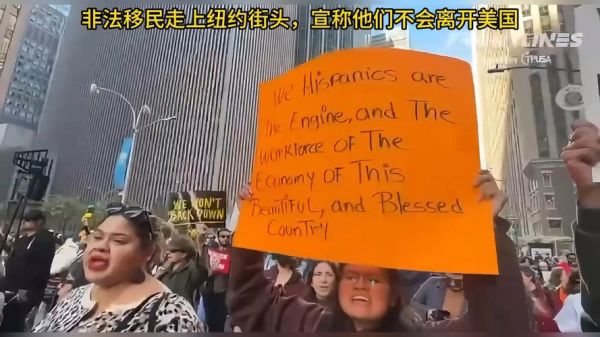 非法移民美国有什么后果_如何合法留在美国