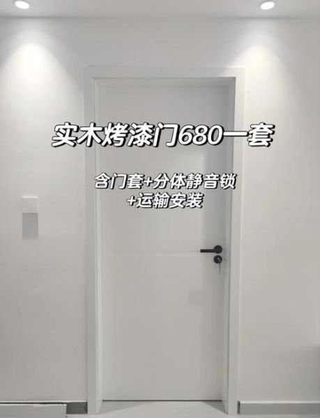 古董门怎么选_老木门修复多少钱