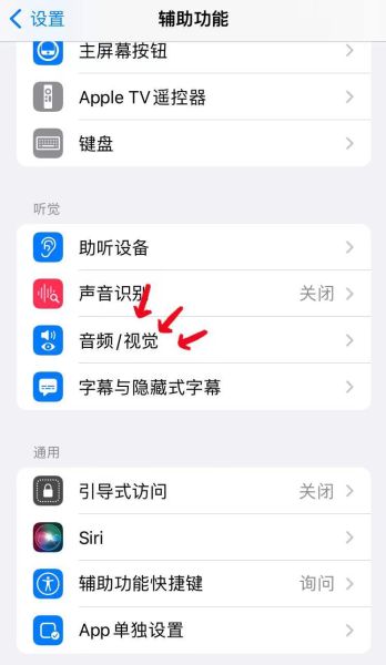 手机有回音是怎么回事_打电话有回音怎么解决