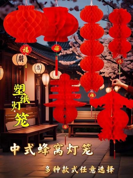 灯笼的红色有什么寓意_春节挂红灯笼的讲究