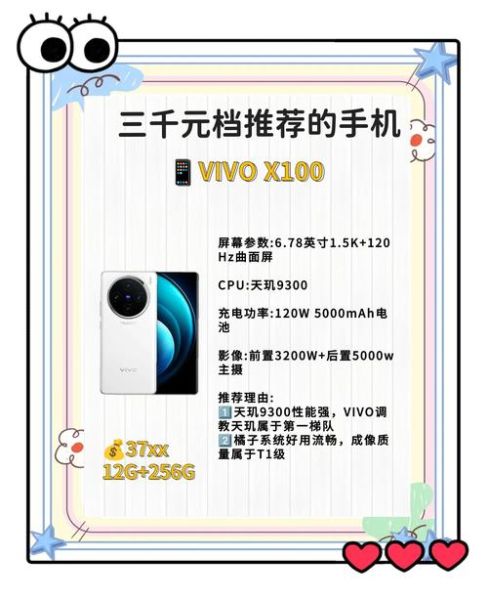 经典手机有哪些值得买_经典手机怎么选