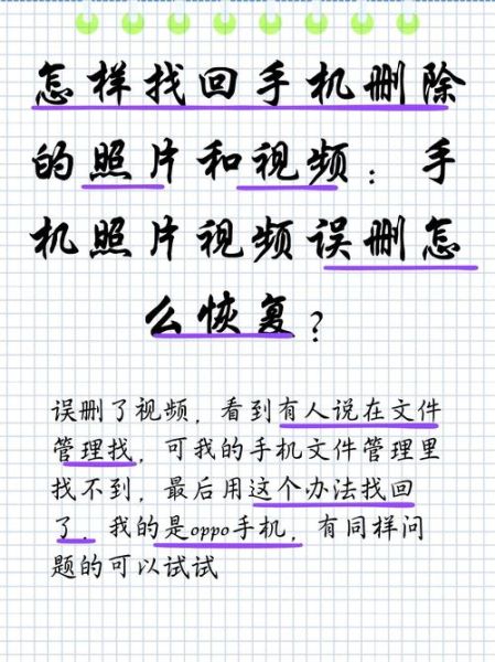 手机管家怎么卸载_彻底删除手机管家方法