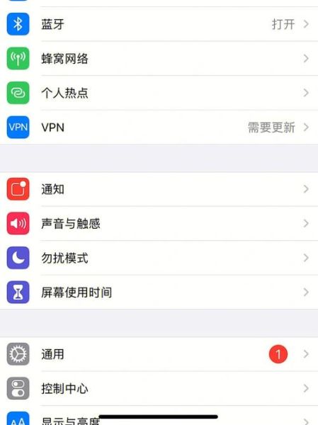 如何限制孩子玩手机_家长控制软件哪个好用