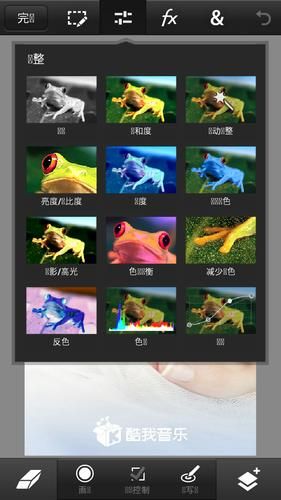 pstouch手机版怎么下载_pstouch中文版安装教程