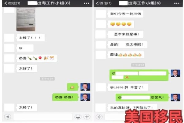 美国移民法庭流程_如何准备移民法庭听证会