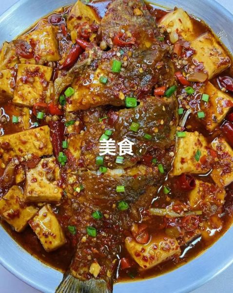 香辣鲤鱼怎么做_香辣鲤鱼的家常做法