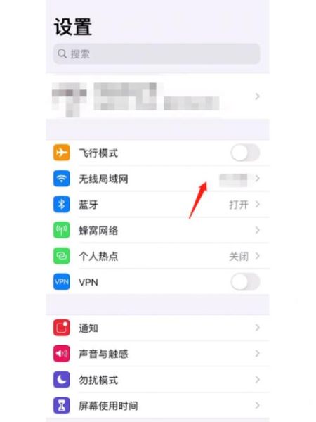 如何更换手机ip地址_手机换ip最简单方法