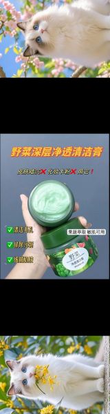 肤色暗沉怎么改善_肤色不均用什么护肤品