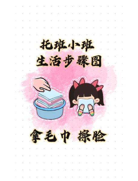 如何优雅擦汗_擦汗的正确方法