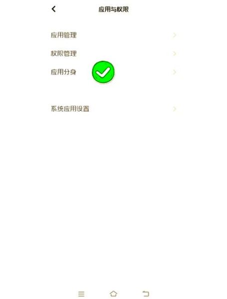 安卓模拟器哪个好用_手机怎么装安卓模拟器
