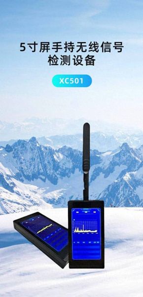 手机测量仪哪个好_手机测量仪怎么用