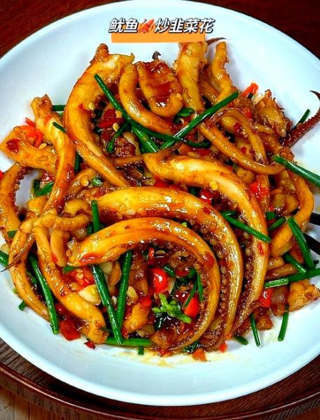 鱿鱼花怎么做好吃_家常鱿鱼花做法大全