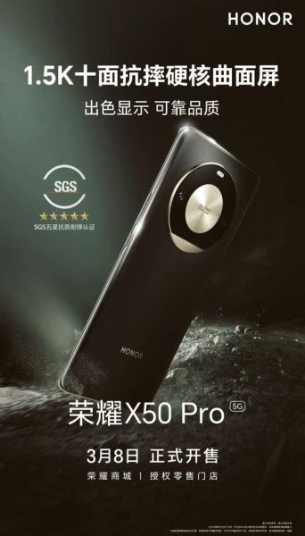 2000左右性价比高的手机有哪些_怎么选