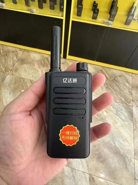 手机对讲机怎么用_手机对讲机哪个牌子好