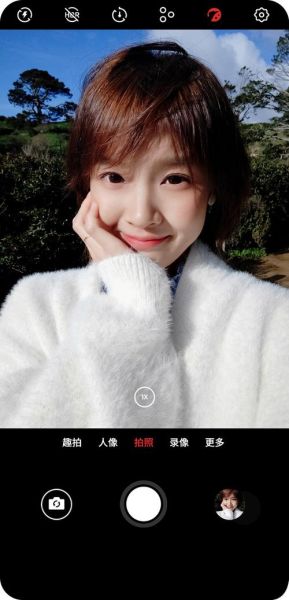 自拍手机哪个好_自拍手机怎么选