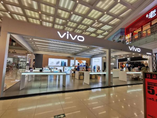 vivo手机专卖店在哪买_vivo手机专卖店价格贵吗