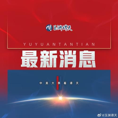 凤凰网和凤凰网新闻有什么区别_哪个更权威