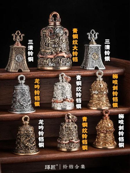 铃铛怎么挂才吉利_铃铛风水作用有哪些