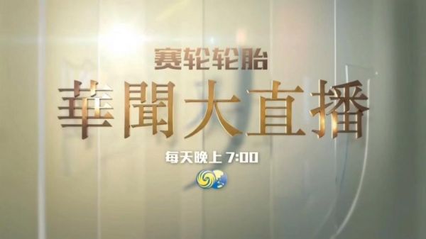 凤凰网和凤凰网新闻有什么区别_哪个更权威