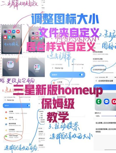 手机插件怎么安装_手机插件哪个好用