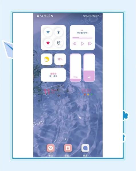 手机插件怎么安装_手机插件哪个好用