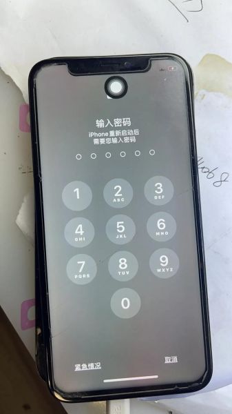 苹果手机充不进去电怎么办_充电没反应怎么修